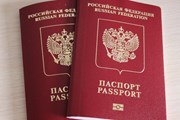 Стоимость оформления паспорта вырастет до 5 тысяч рублей. // MigrantInform.ru