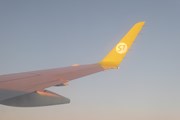 Самолет "Сибири" (S7 Airlines) // Юрий Плохотниченко