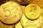 Сумма сбора - 10 рублей с человека в сутки. // zolotoexpert.ru