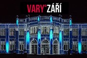Свет преобразит старинный чешский курорт. // karlovyvary.cz