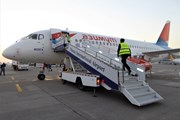 Самолет "Азимута" в Бишкеке // Юрий Плохотниченко