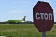 Самолет "Сибири" (S7 Airlines) // Юрий Плохотниченко