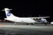 Самолет Utair // Юрий Плохотниченко