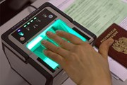 Новый ВЦ расположен на Каширском шоссе. // Lenta.ru