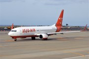 Самолет Jeju Air // Юрий Плохотниченко
