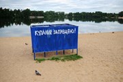 Роспотребнадзор проверил качество воды в городских водоемах. // vsev.net
