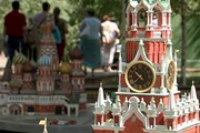 "Россия в миниатюре" появилась в Москве "Россия в миниатюре" появилась в Москве